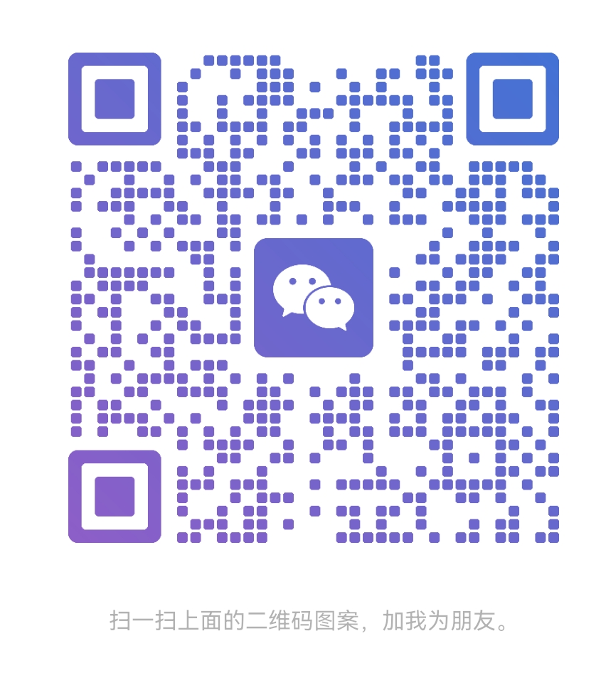 扫码添加微信悠闲躺赢-副业项目-互联网创业-资源整合悠闲躺赢